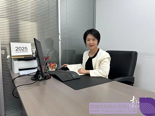 1745478920331804.jpg 微信图片_20250424150848c.jpg