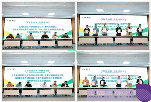 1748397805633990.jpg 微信图片_20250528094121c.jpg