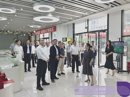 1748484942583465.jpg 微信图片_20250529100658c.jpg