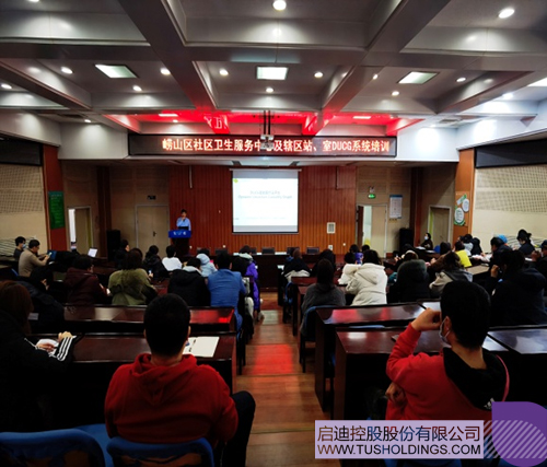 1749435660430204.jpg 微信图片_20250609093646c.jpg