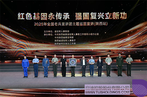 1750645355767041.jpg 未标题-1c.jpg