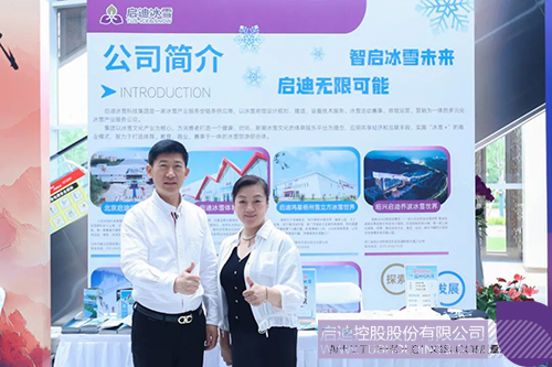 1750730199942243.jpg 微信图片_20250624093708c.jpg