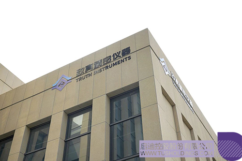 1750730348793778.jpg 微信图片_20250624093847c.jpg