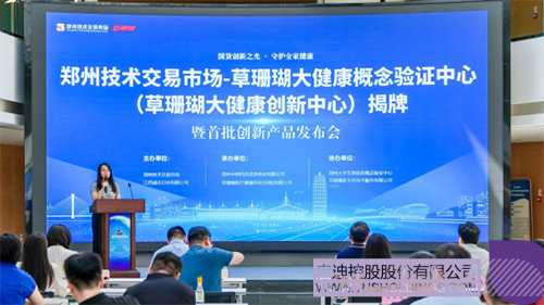 1751937200893630.jpg 微信图片_20250708090715c.jpg