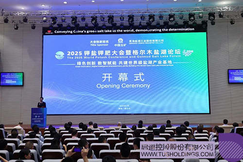 1752807084827663.jpg 微信图片_20250718103632c.jpg