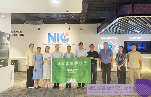 1753665727642650.jpg 微信图片_20250728090247c.jpg