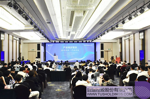 1753761572526508.jpg 微信图片_20250729115336c.jpg