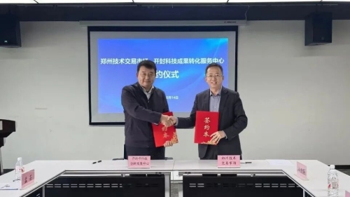 1760582020325951.jpg 640 (2)_副本.jpg