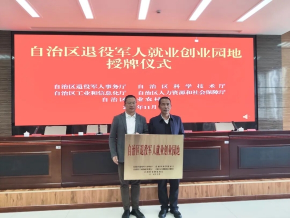 1762479008554178.jpg 640 (3)_副本.jpg