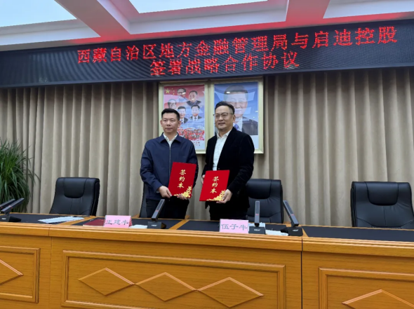 1763708837188440.png 640 (1)_副本.png