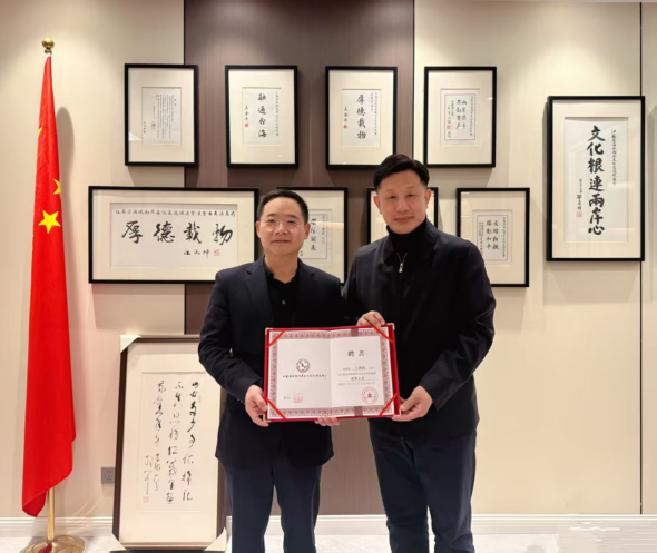 1764550350978685.png 微信图片_20251130090903_1864_53_副本.png