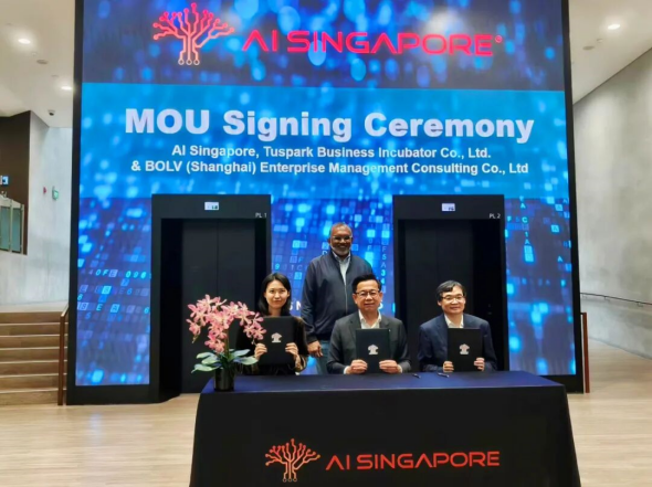 1764550948647555.png 640_副本.png