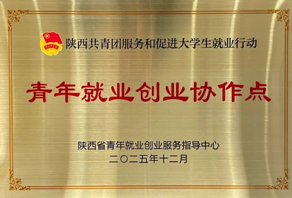 1765156285491966.png 640 (1)_副本.png