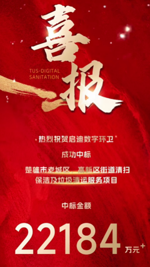 1765156468876816.png ScreenShot_2025-12-08_091330_353_副本.png