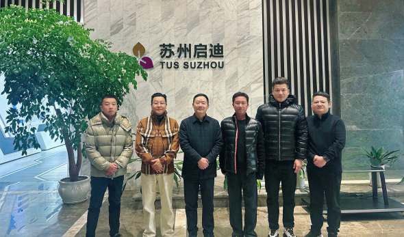 1767487999832942.png 微信图片_20260103140047_2786_53_副本.png