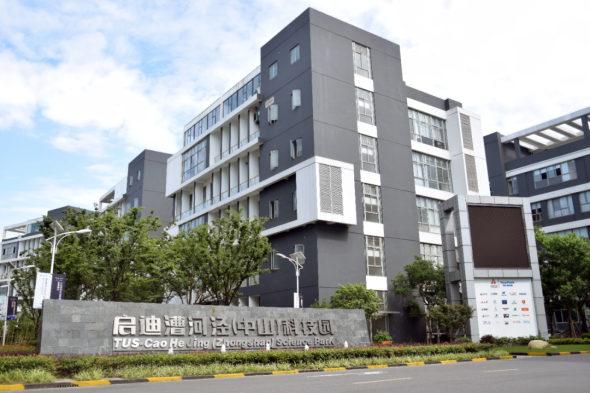 1767488947425994.png 640 (1)_副本.png