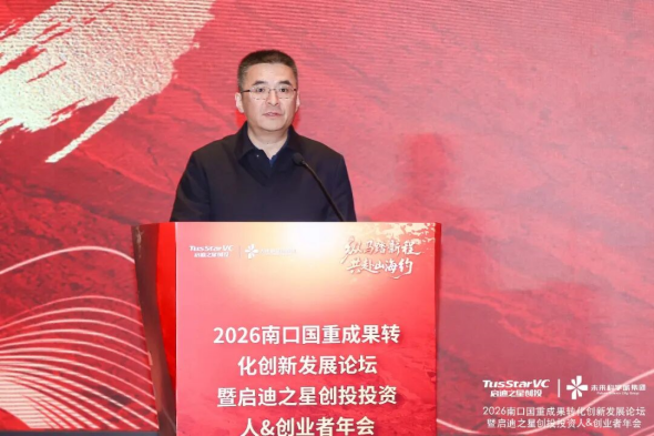 1770081337999671.png 640 (3)_副本.png