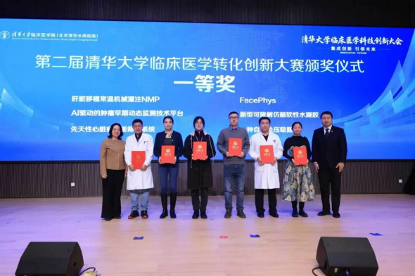 1774231947475238.png 640 (3)_副本.png